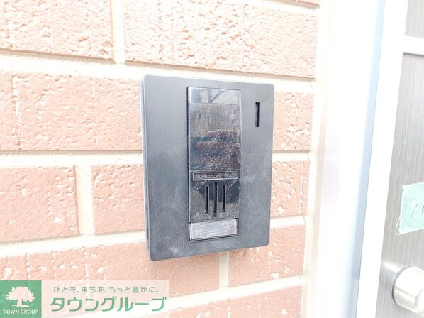 レイディアンス東山田の物件内観写真